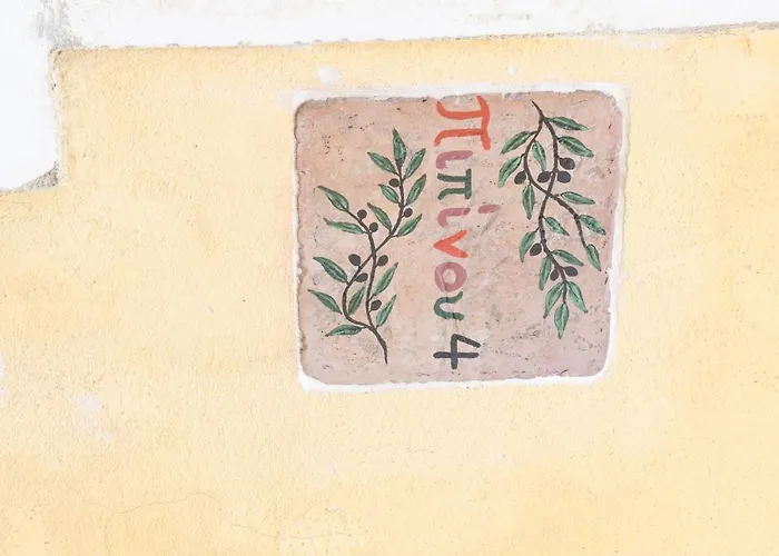 Old Kamares Lägenhet